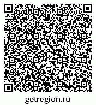 79290804321