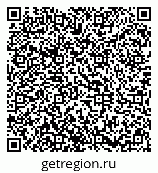 79290804330