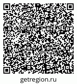 79290804444