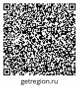 79290804481