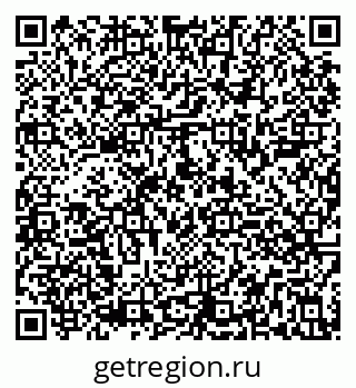 79290804530