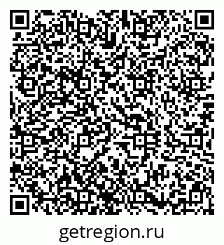 79290804801