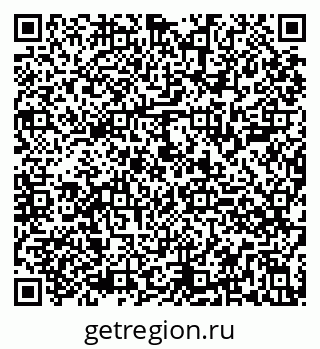 79290804847