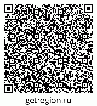 79290804848