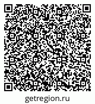 79290804849