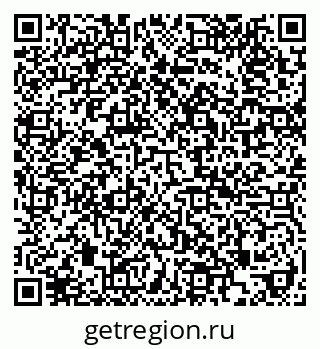 79290804850