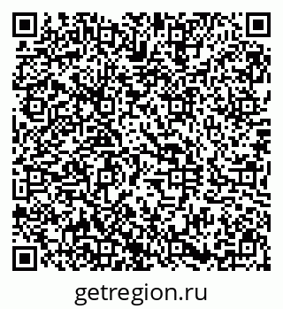 79290804866