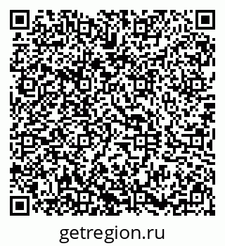 79290804873