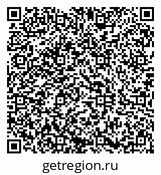 79290804874