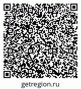 79290804900