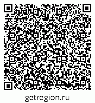 79290804970