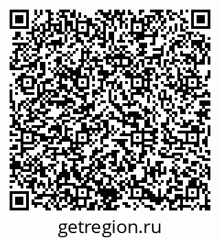 79290805001