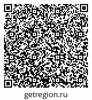 79290805140