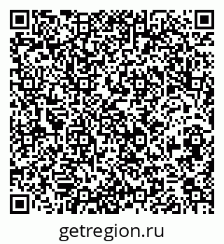 79290805145