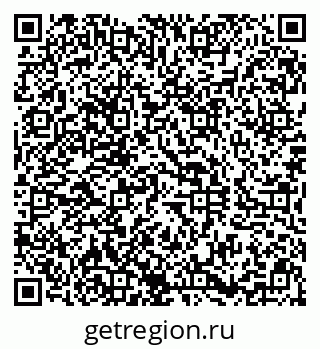 79290805170