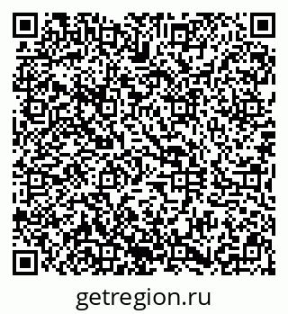 79290805190