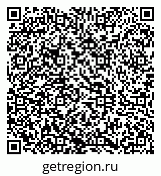 79290805195