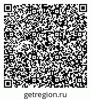 79290805198