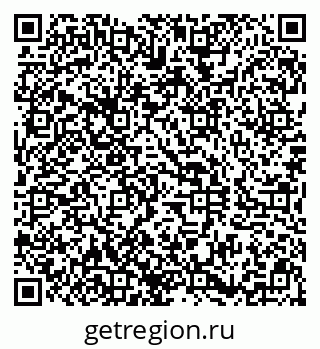 79290805200