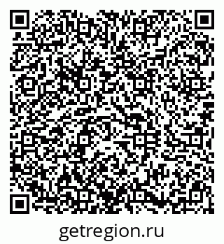 79290805202