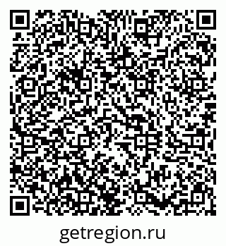 79290805234