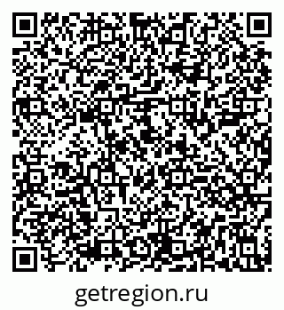 79290805432