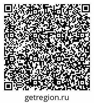 79290805450