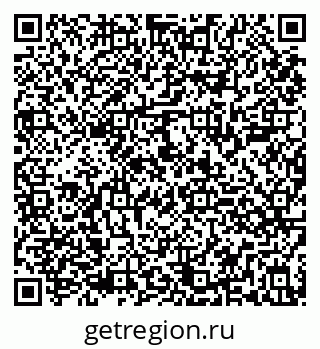 79290805469