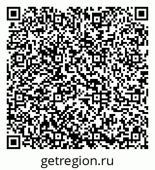 79290805470
