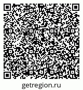 79290805486