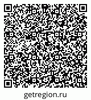 79290805865