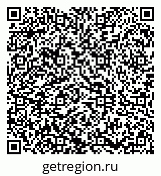 79290806130