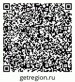 79290806745