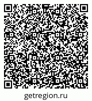 79290806747