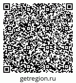 79290806981