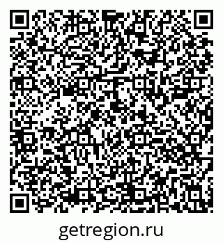 79290806990
