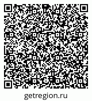 79290806994