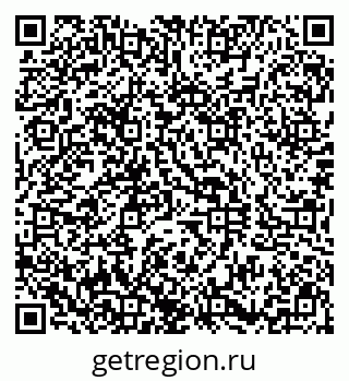 79290807006