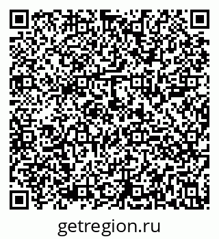 79290807010