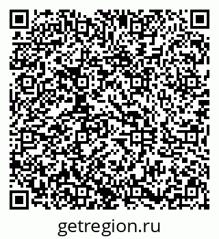 79290807011