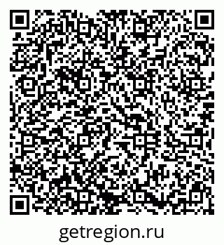 79290807012