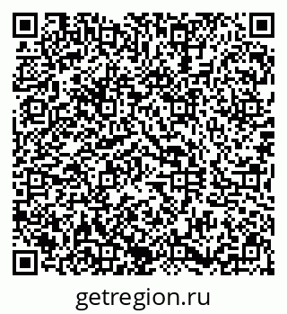 79290807014