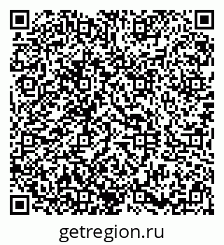 79290807020