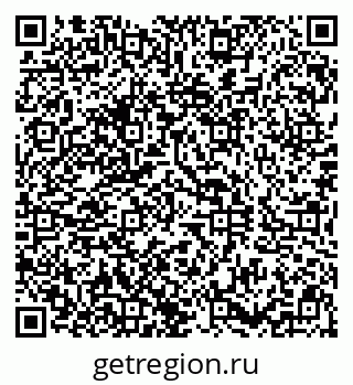 79290807030