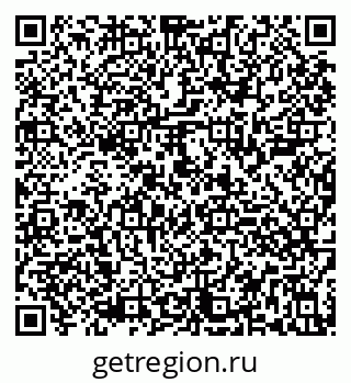 79290807172