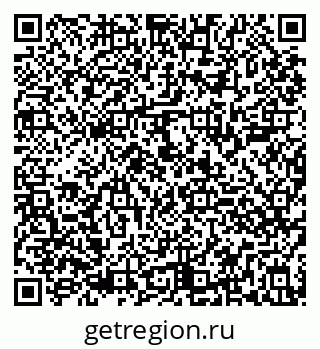79290807249