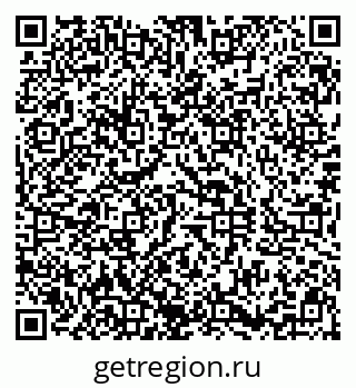 79290807470