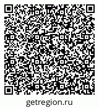 79290807480