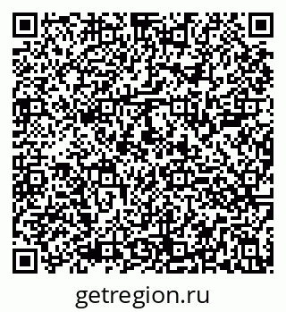 79290807525