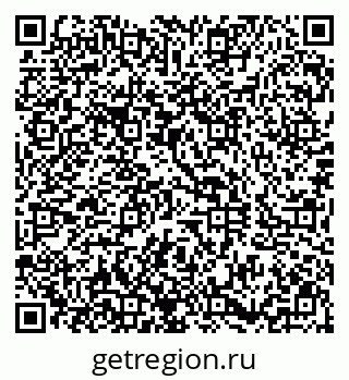 79290807617